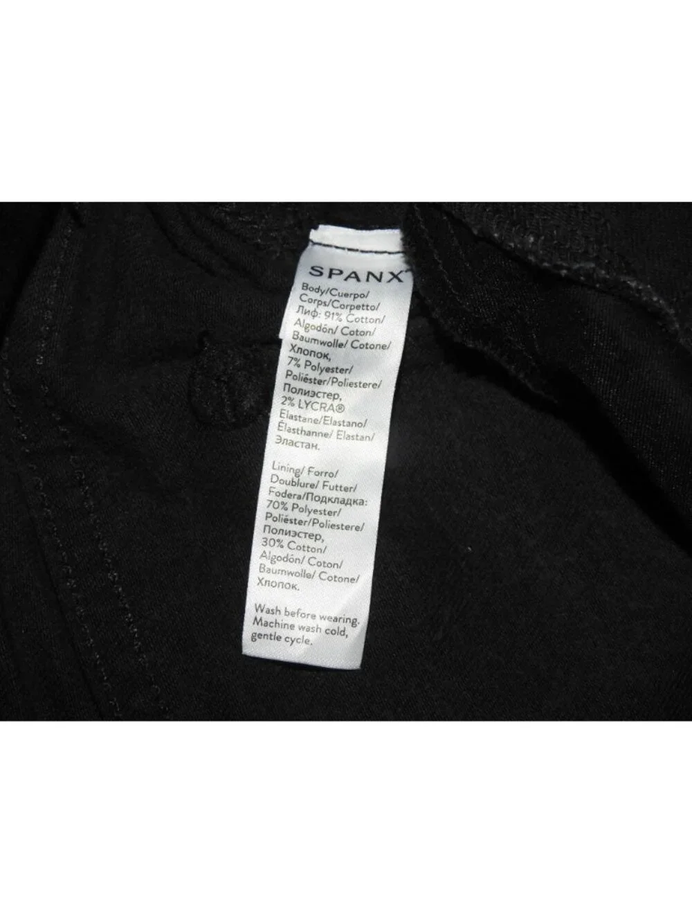 SPANX spanxshape everywear